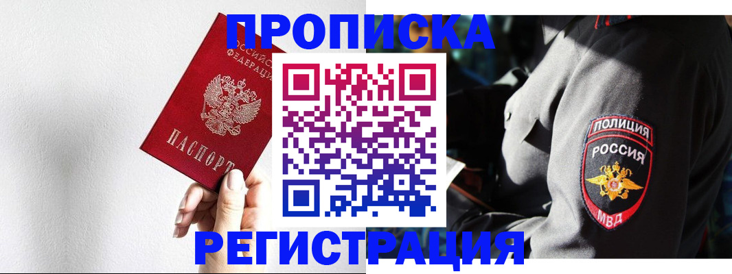 форма 3 в Туймазы