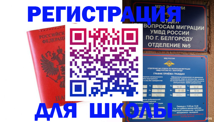 форма 3 в Туймазы