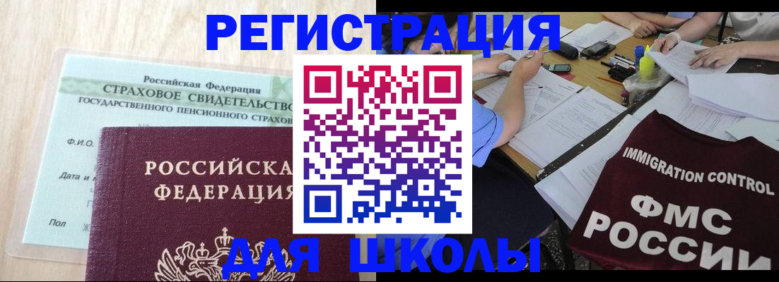 форма 3 в Туймазы